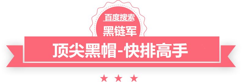 新澳门出彩综合开奖结果查询www.hkc5.com